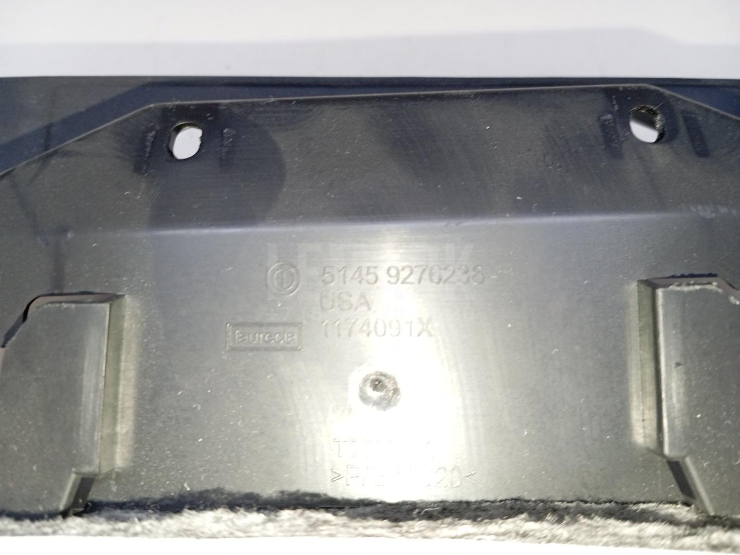 Накладка (кузов внутри) для  Audi A6 [C6,4F] 2004-2011