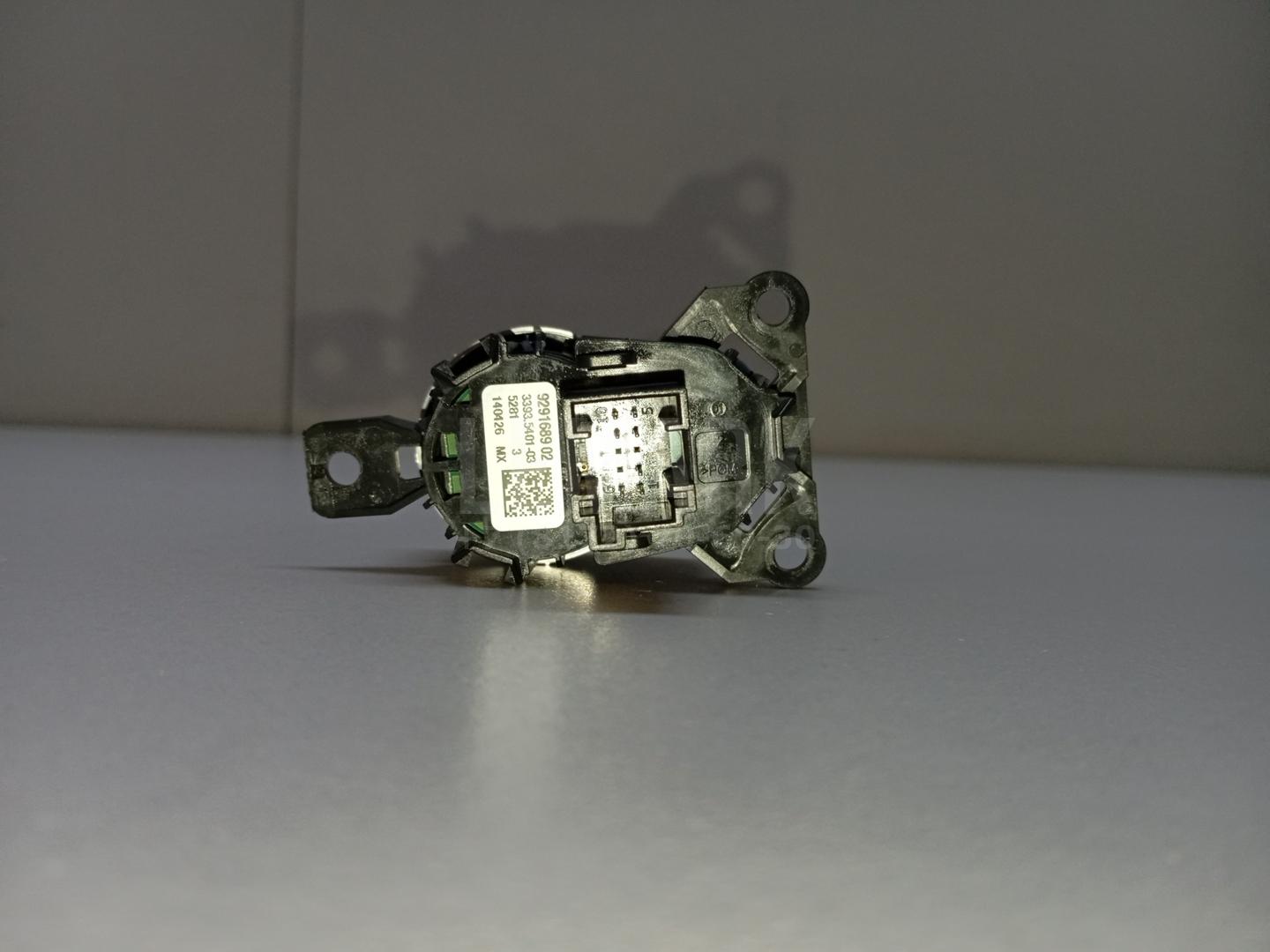 Кнопка запуска двигателя для  Audi A6 [C6,4F] 2004-2011