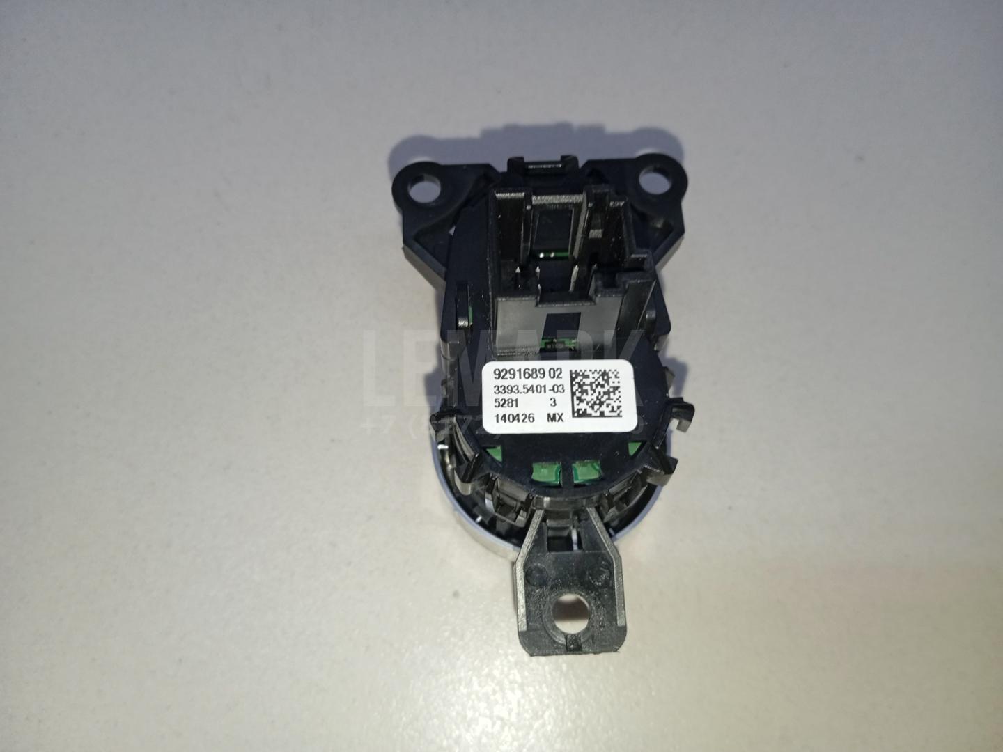 Кнопка запуска двигателя для  Audi A6 [C6,4F] 2004-2011