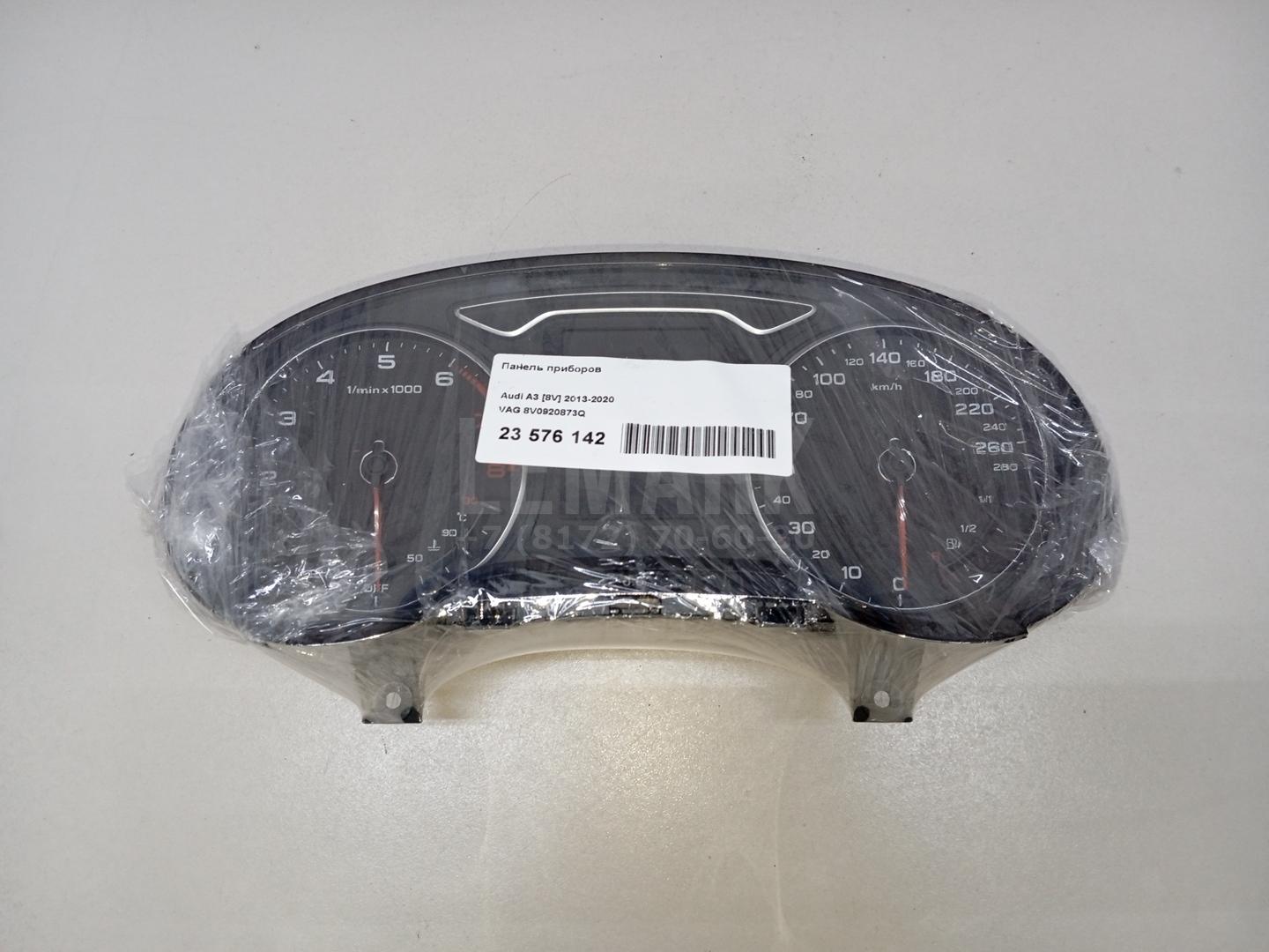 Панель приборов для  Audi A4 [B6] 2000-2004