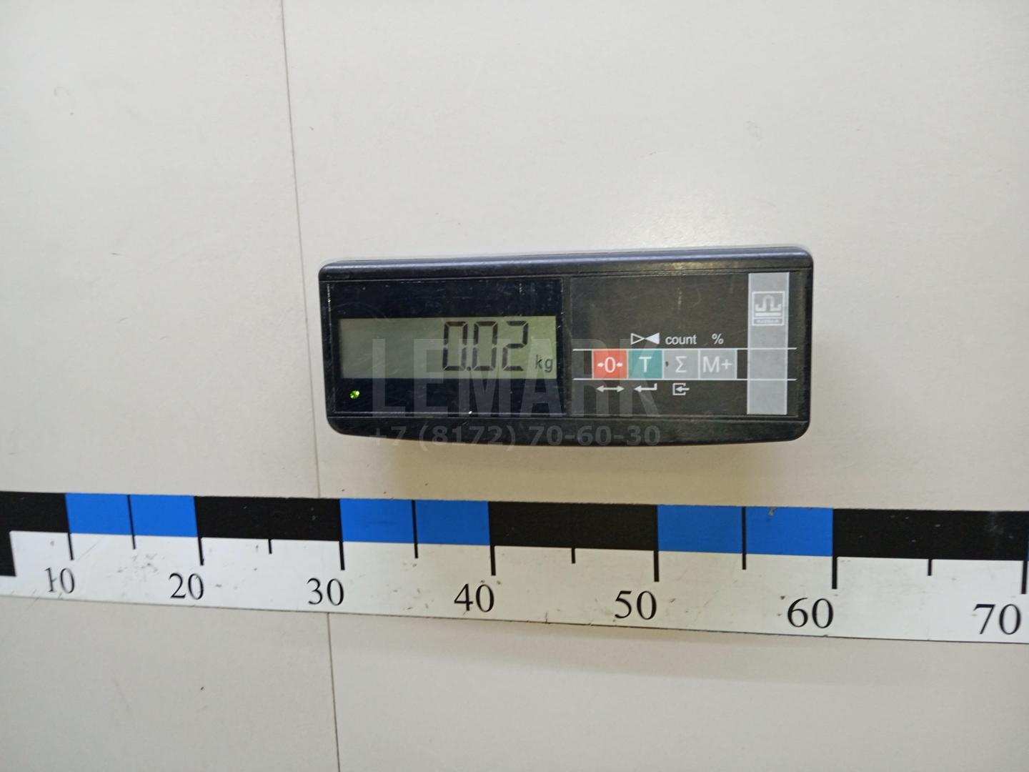 Блок управления парктроником для  Avatr 11 2022