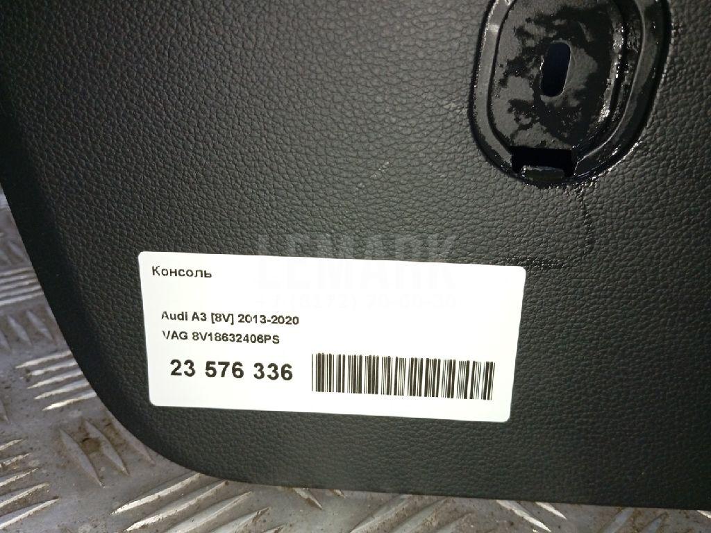 Консоль для  BMW 5-serie E60/E61 2003-2009