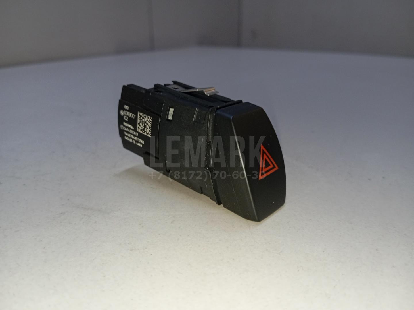 Кнопка аварийной сигнализации для  BMW X5 F15/F85 2013-2018
