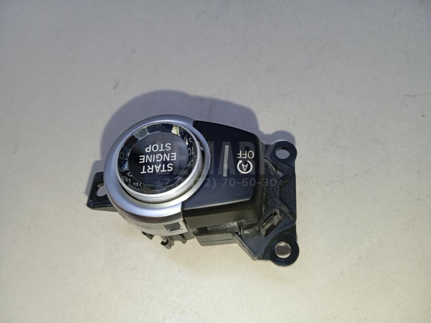 Кнопка запуска двигателя для  Audi A4 [B6] 2000-2004