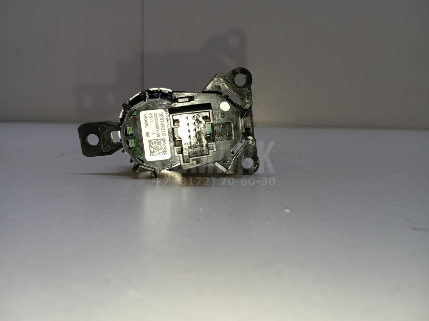 Кнопка запуска двигателя для  Audi A4 [B6] 2000-2004