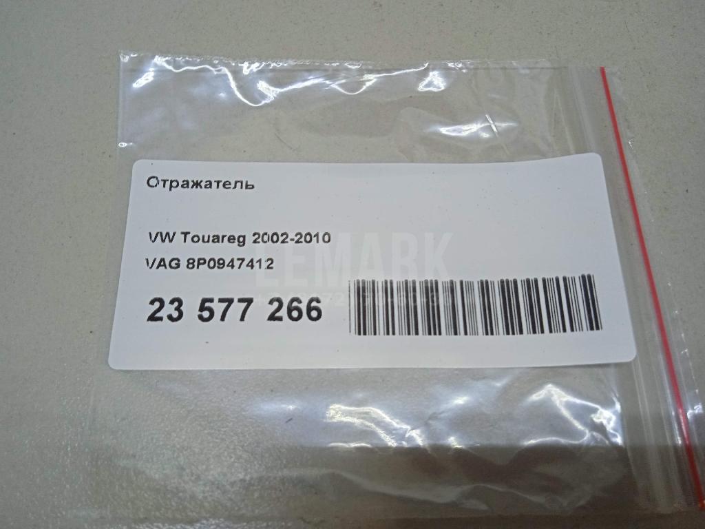 Отражатель для  Audi Allroad quattro 2000-2005