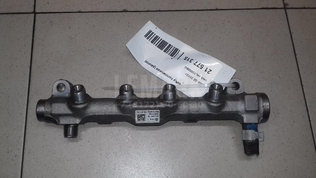 Рейка топливная (рампа) 04L130089G VAG