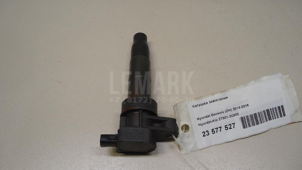 Катушка зажигания 273013C000 Hyundai-Kia