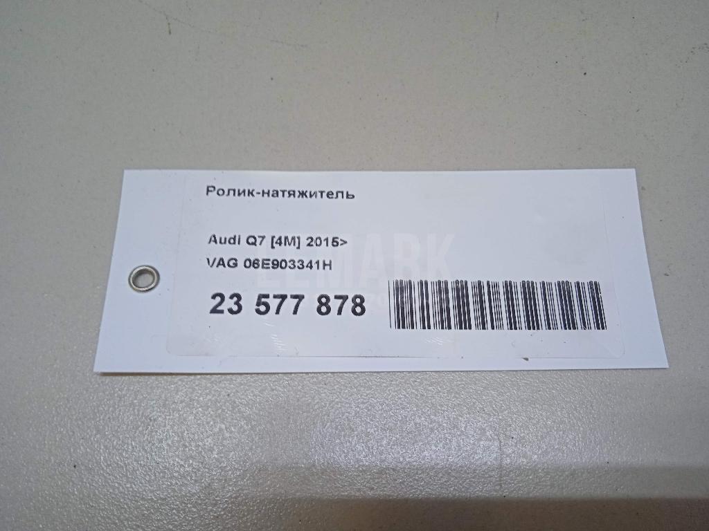 Ролик-натяжитель для  Audi A3 [8V] 2013-2020