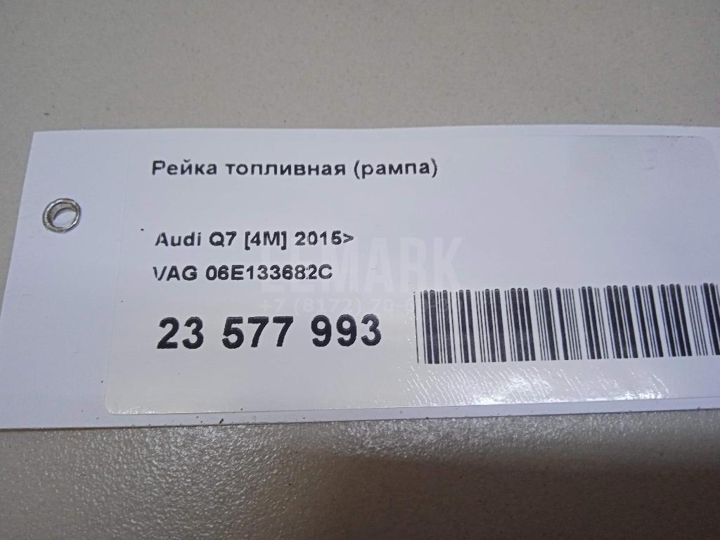 Рейка топливная (рампа) для  Astra HD 8 2005-2011