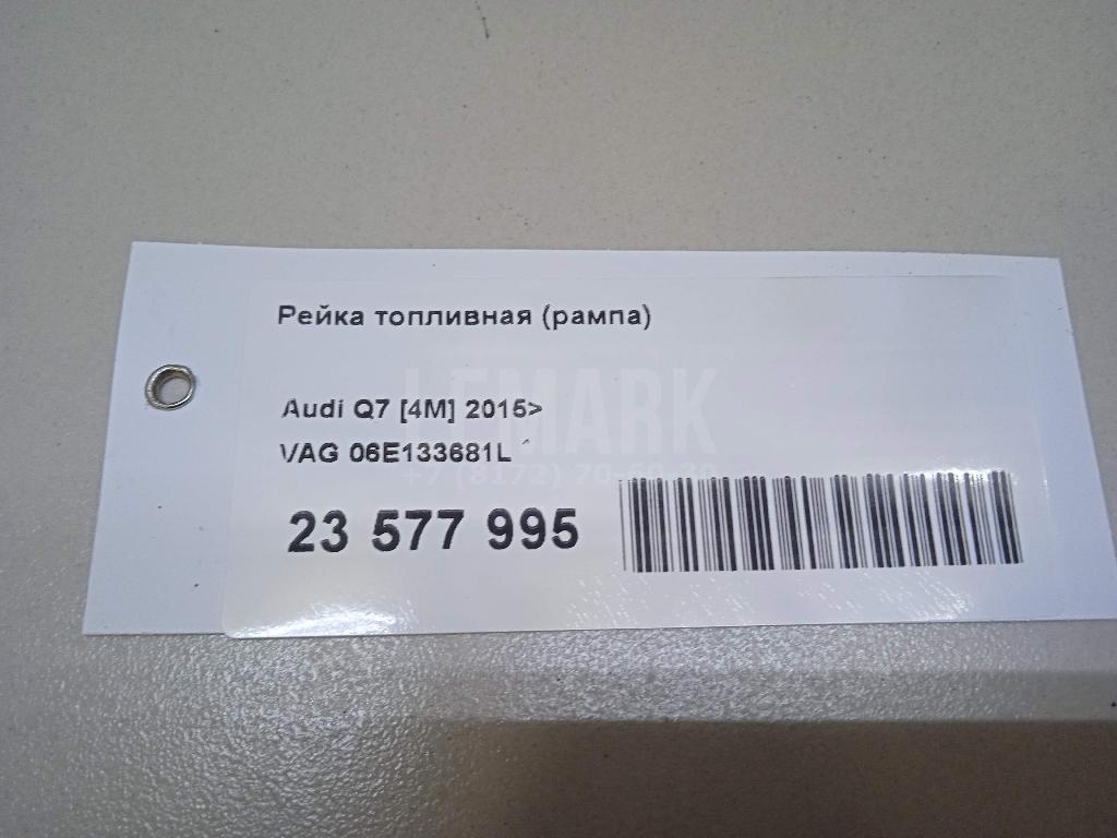 Рейка топливная (рампа) для  Audi Q3 (F3N) Sportback 2019