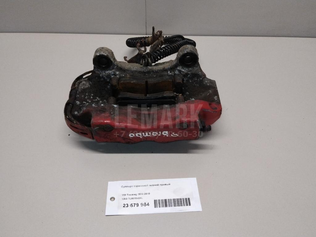 Суппорт тормозной задний правый для  BMW 5-serie G30/G31/F90 2017-2023