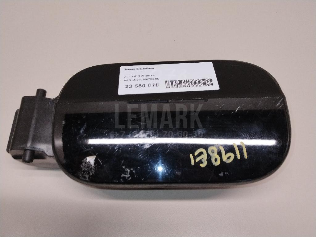 Лючок бензобака для  Astra HD 8 2005-2011