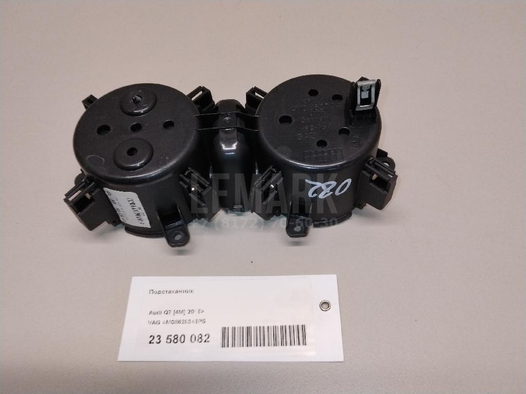 Подстаканник для  BMW 7-serie G11/G12 2015-2022