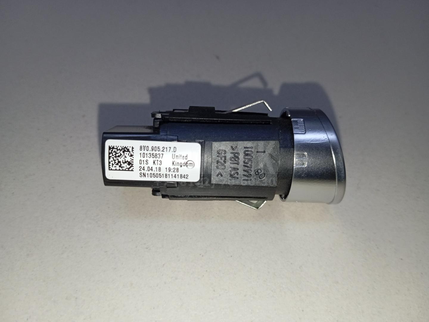 Кнопка запуска двигателя для  Citroen C4 Grand Picasso 2006-2014