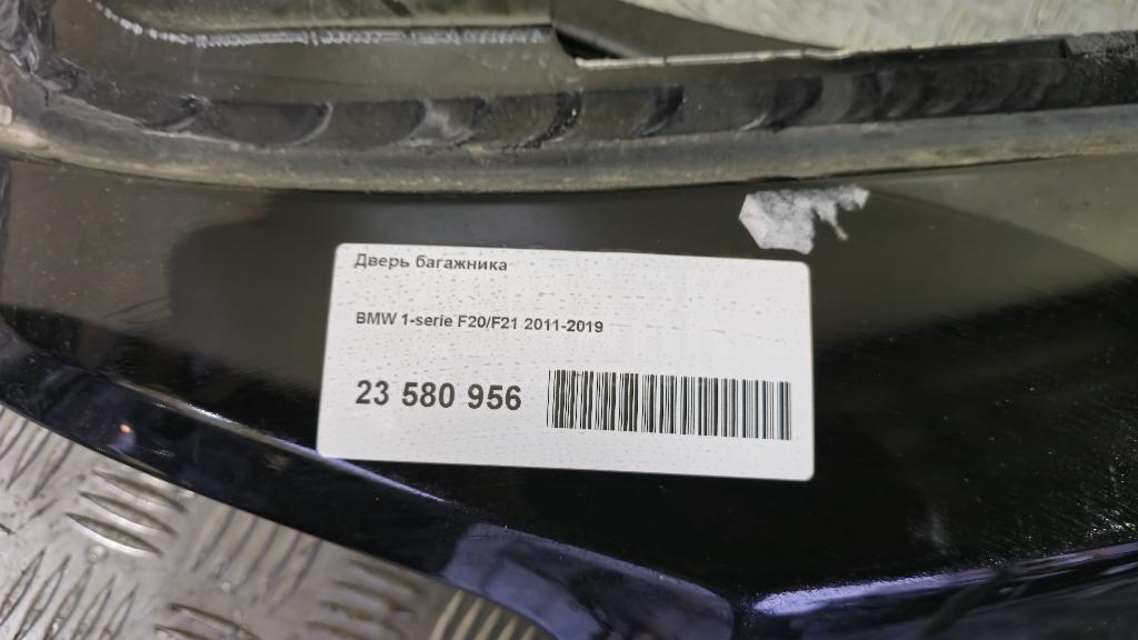 Дверь багажника для  Audi A4 [B6] 2000-2004