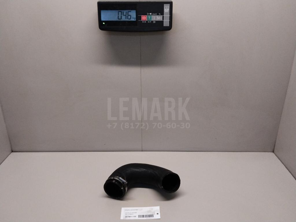 Патрубок интеркулера для  Ford Escape EUR 2007-2009