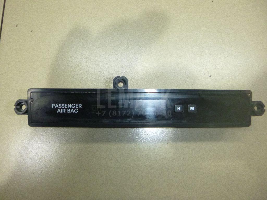 Часы 945101U000CA Hyundai-Kia