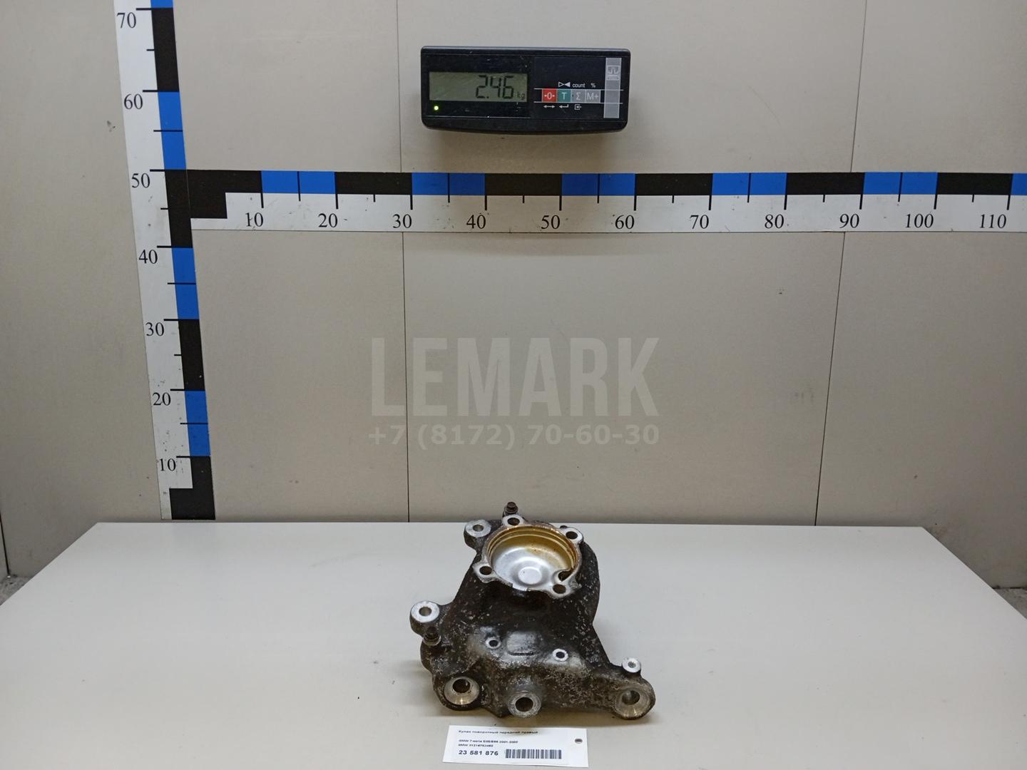 Кулак поворотный передний правый для  BMW 3-serie E92/E93 2006-2012