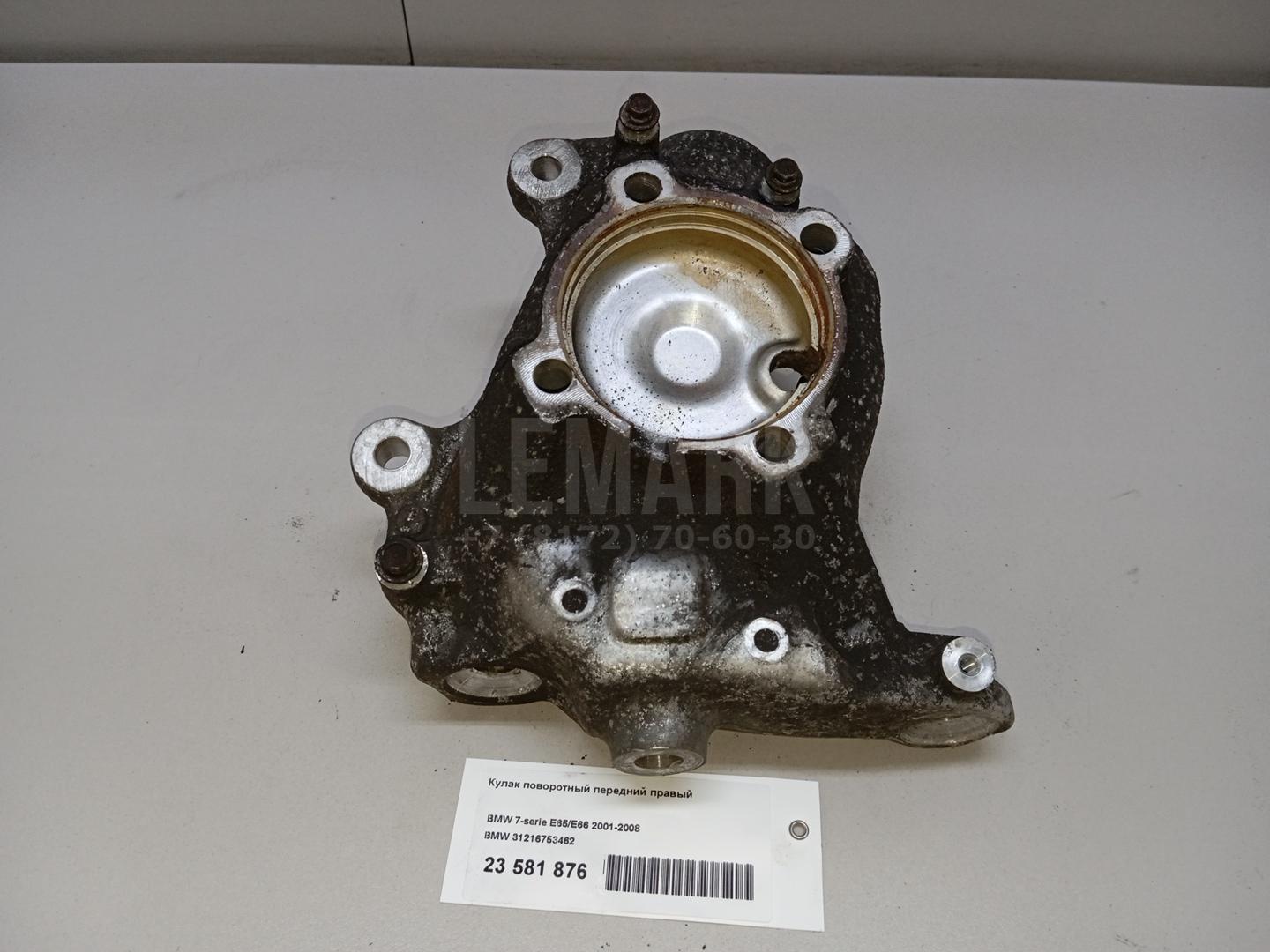 Кулак поворотный передний правый для  BMW 3-serie E92/E93 2006-2012