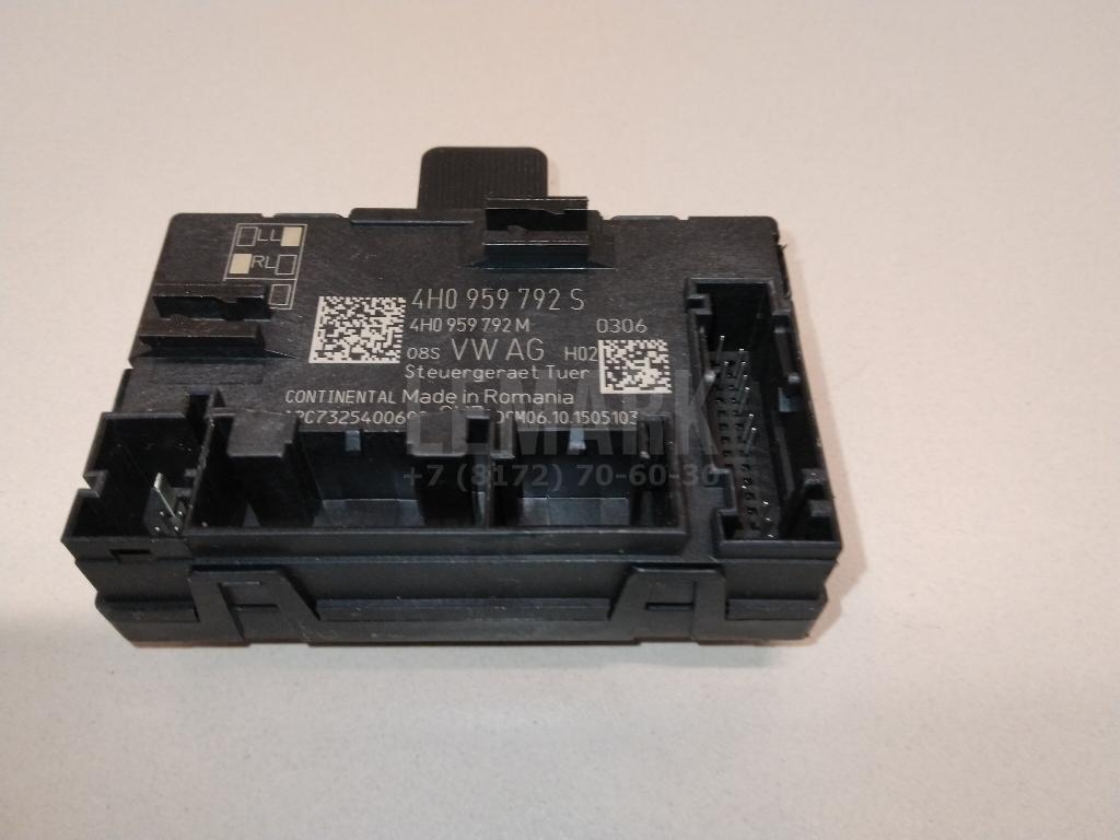 Блок комфорта 4H0959792S VAG