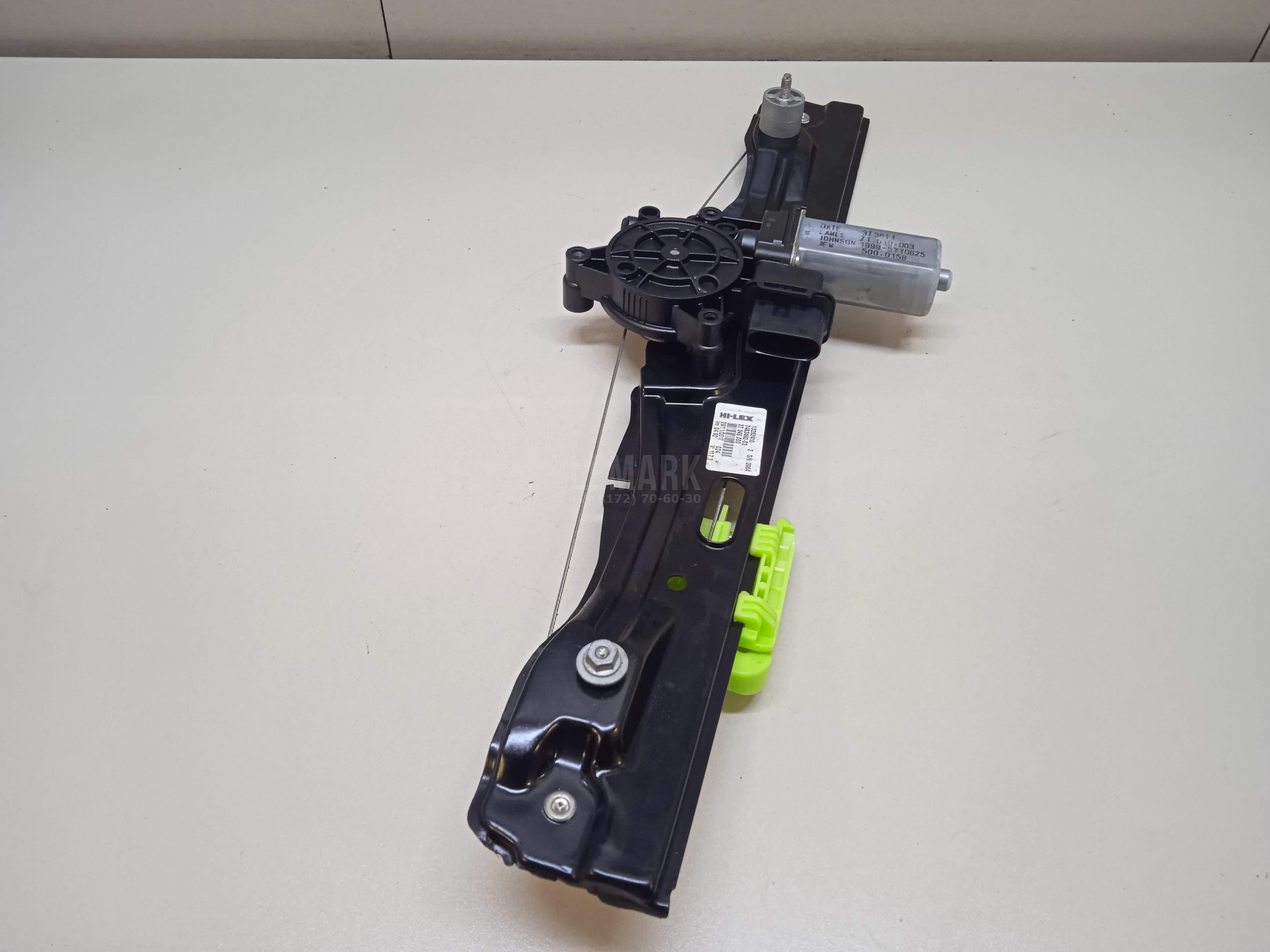 Стеклоподъемник электр. задний правый для  BMW 4-serie F32/F33/F82 2012-2020