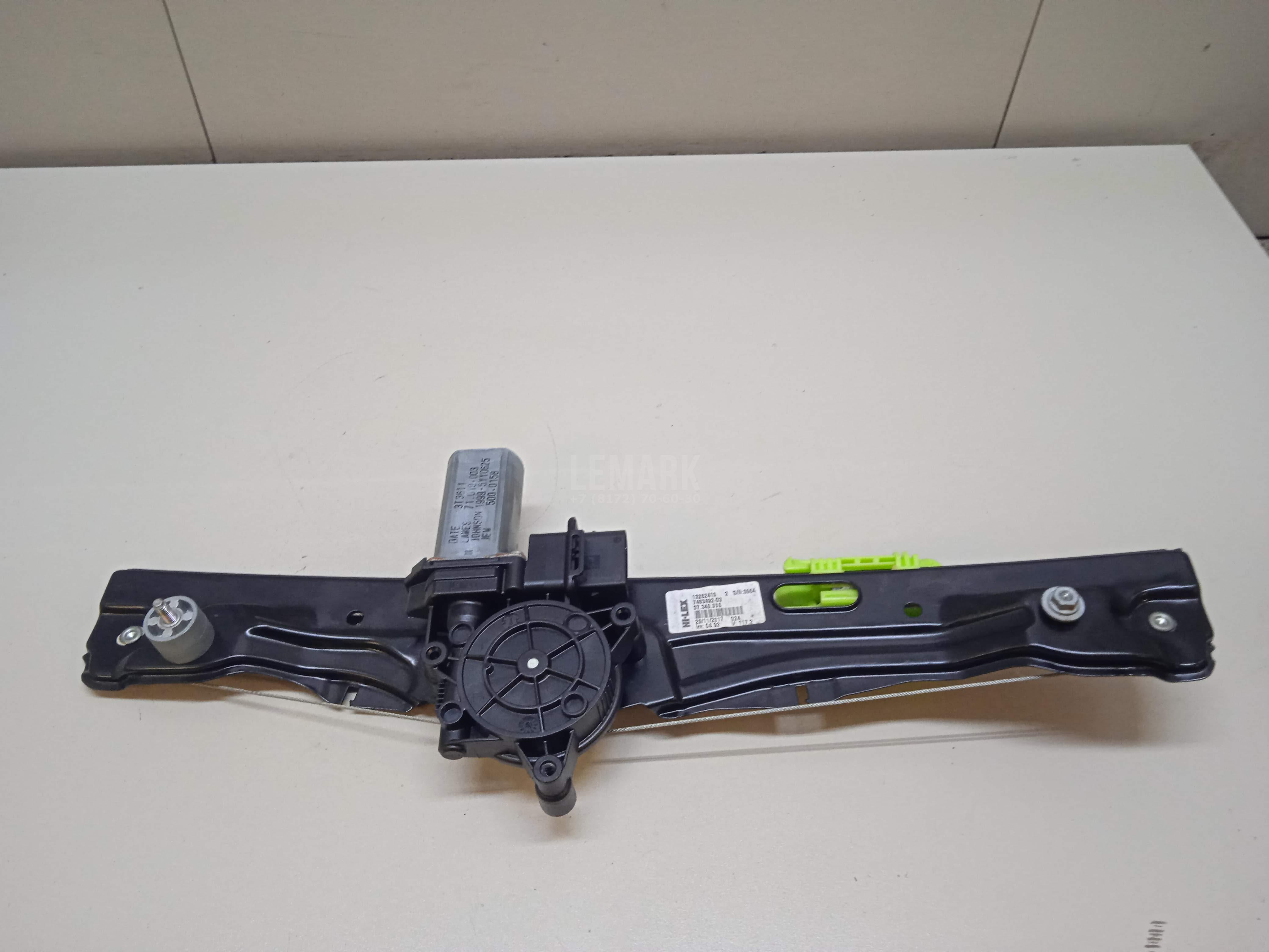 Стеклоподъемник электр. задний правый для  BMW 4-serie F32/F33/F82 2012-2020