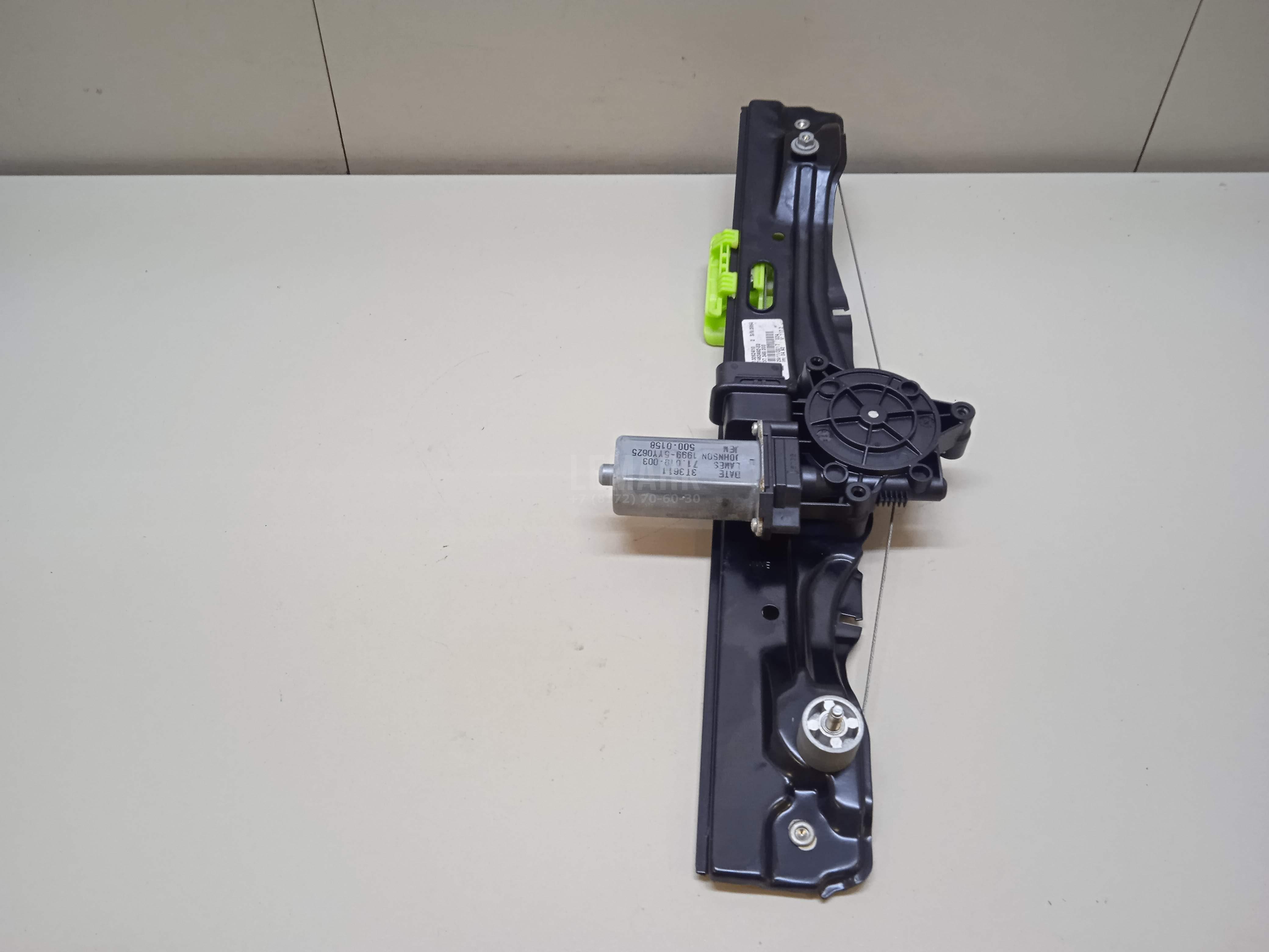 Стеклоподъемник электр. задний правый для  BMW 4-serie F32/F33/F82 2012-2020