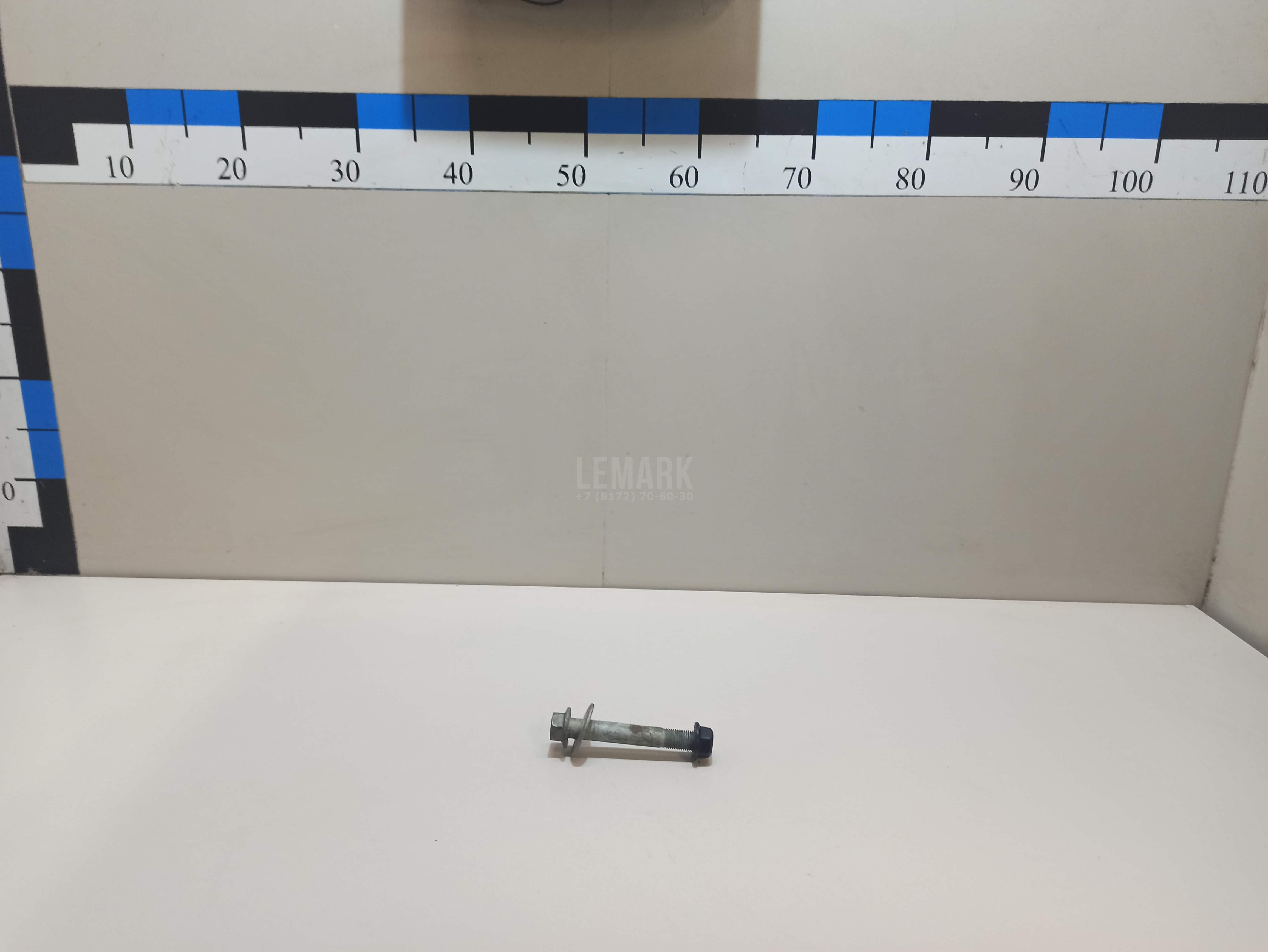 Болт заднего рычага 527122G000 Hyundai-Kia