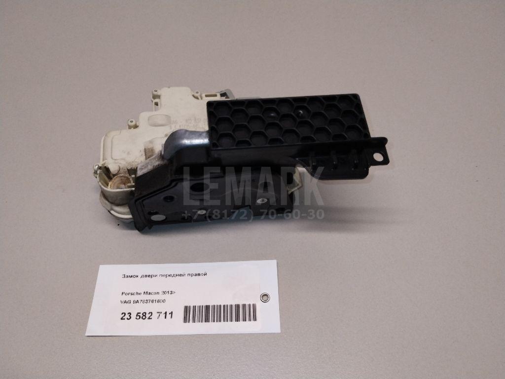 Замок двери передней правой для  BMW 6-serie E63 2004-2009
