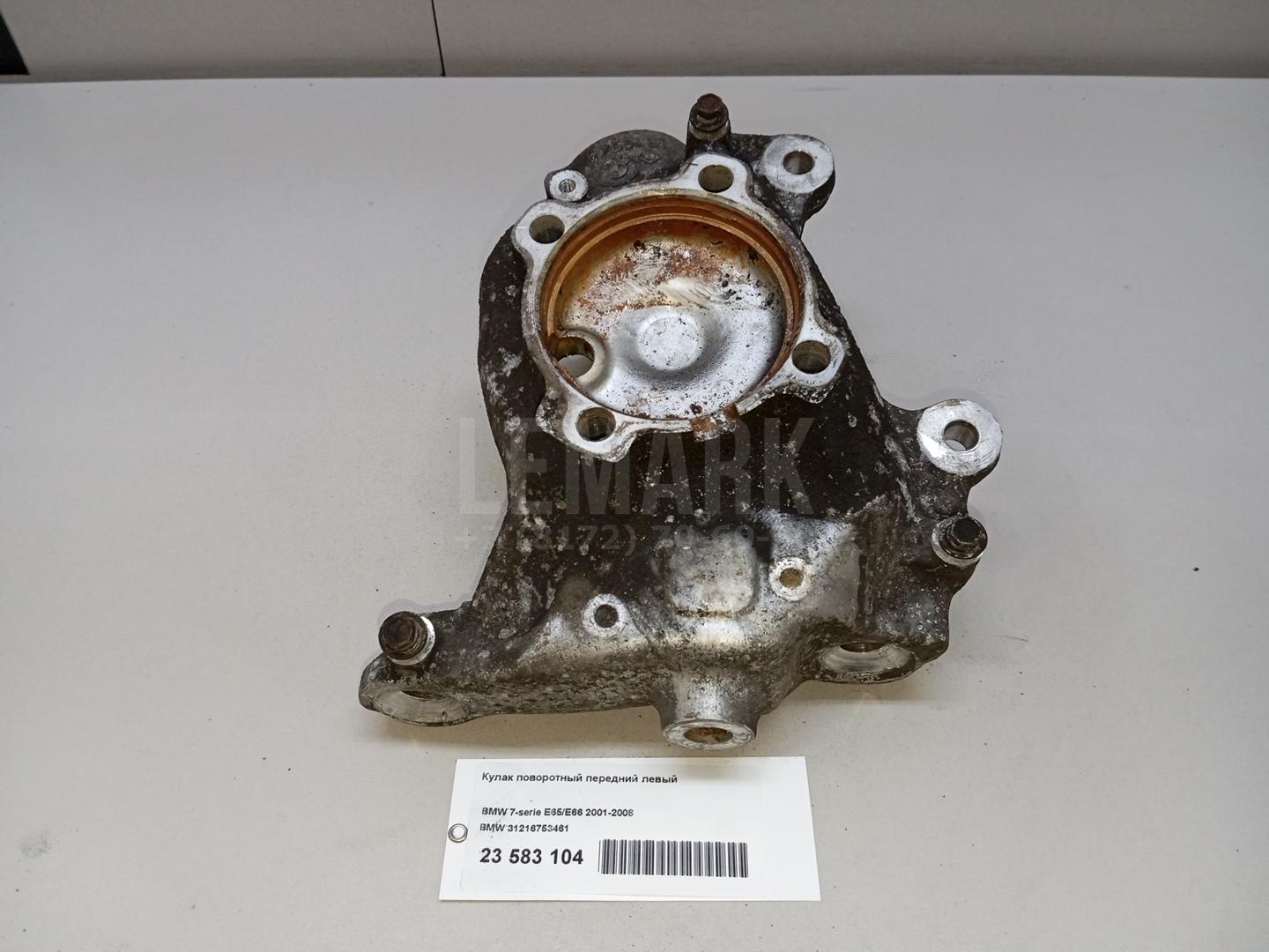 Кулак поворотный передний левый для  BMW 1-serie E82/E88 2007-2013