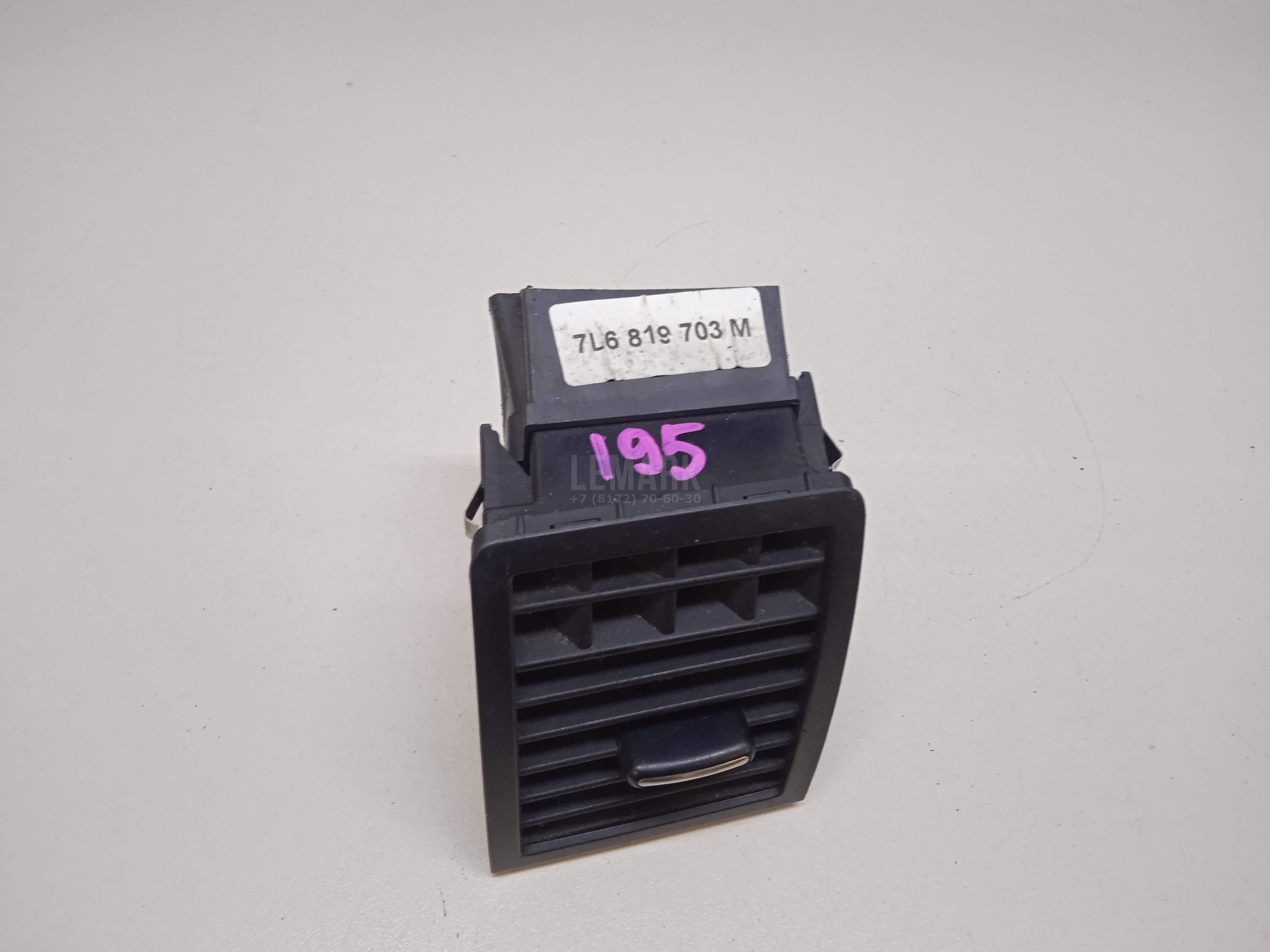 Дефлектор воздушный 7L6819703M3X1 VAG