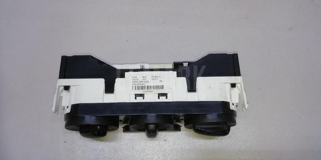 Блок управления отопителем для  Audi V8 1988-1994