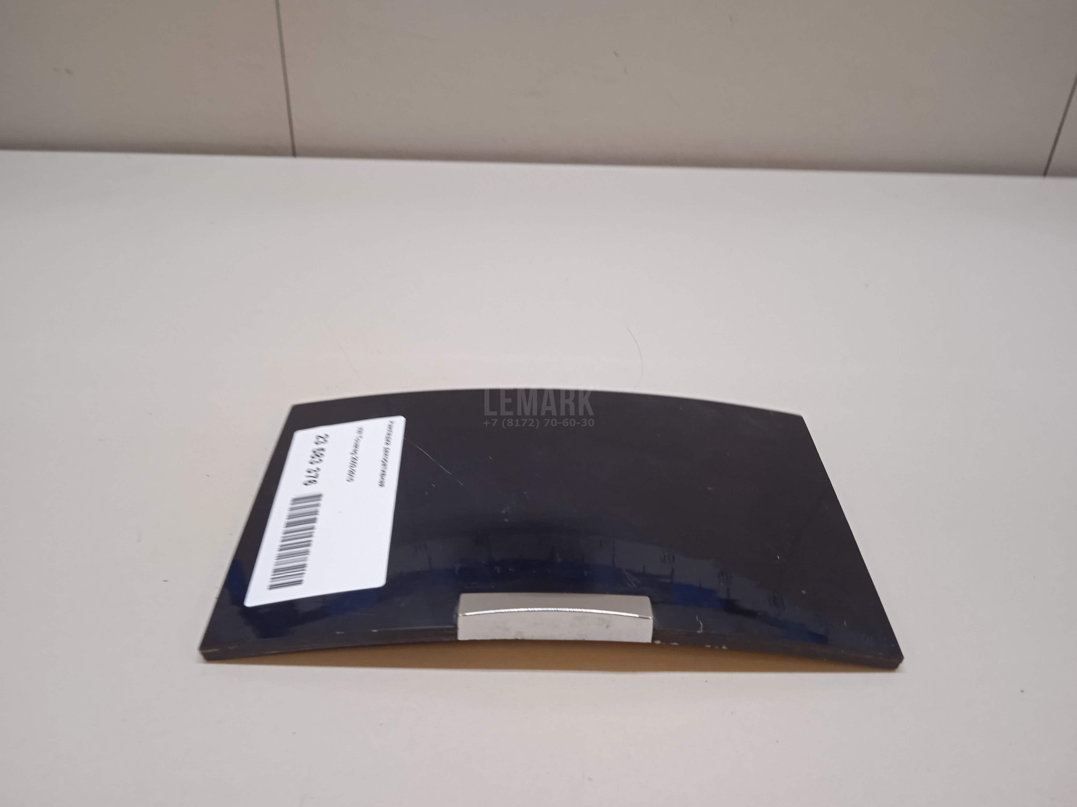 Накладка декоративная 7L6857351L6BB VAG