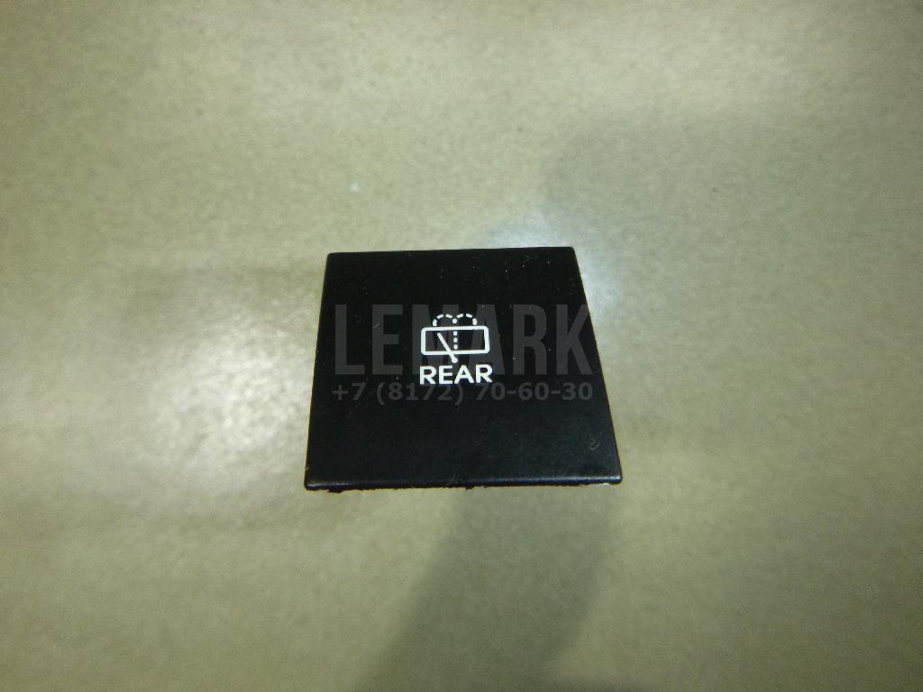 Кнопка многофункциональная 937481U000 Hyundai-Kia