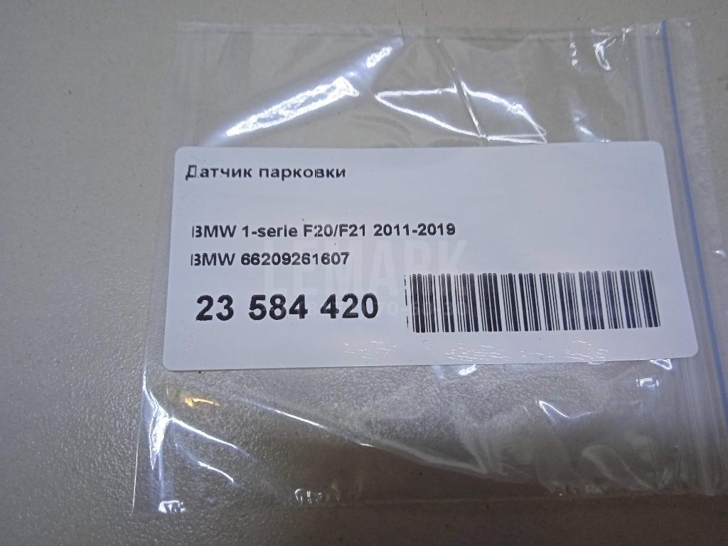 Датчик парковки