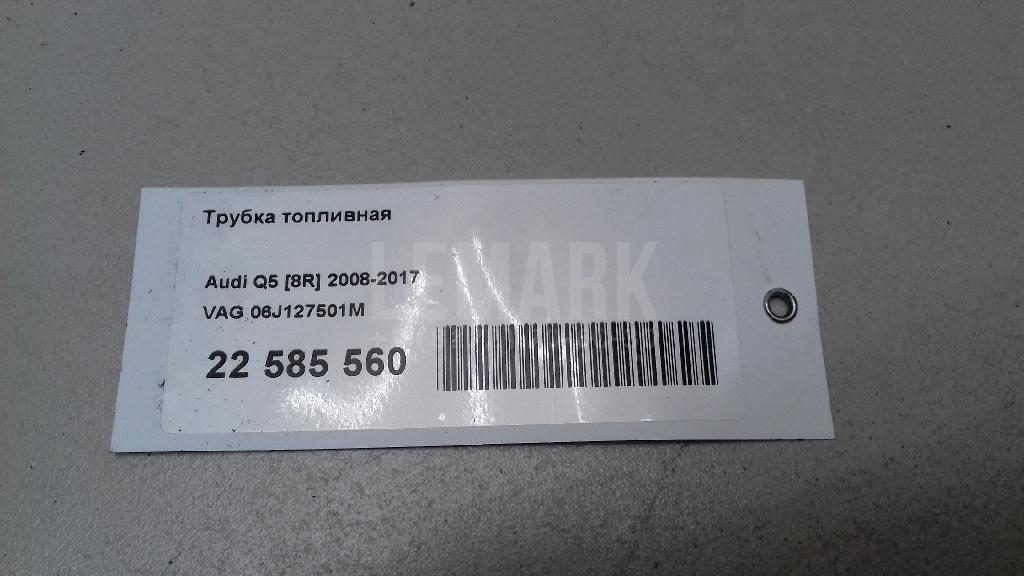 Трубка топливная для  BMW 7-serie F01/F02 2008-2015