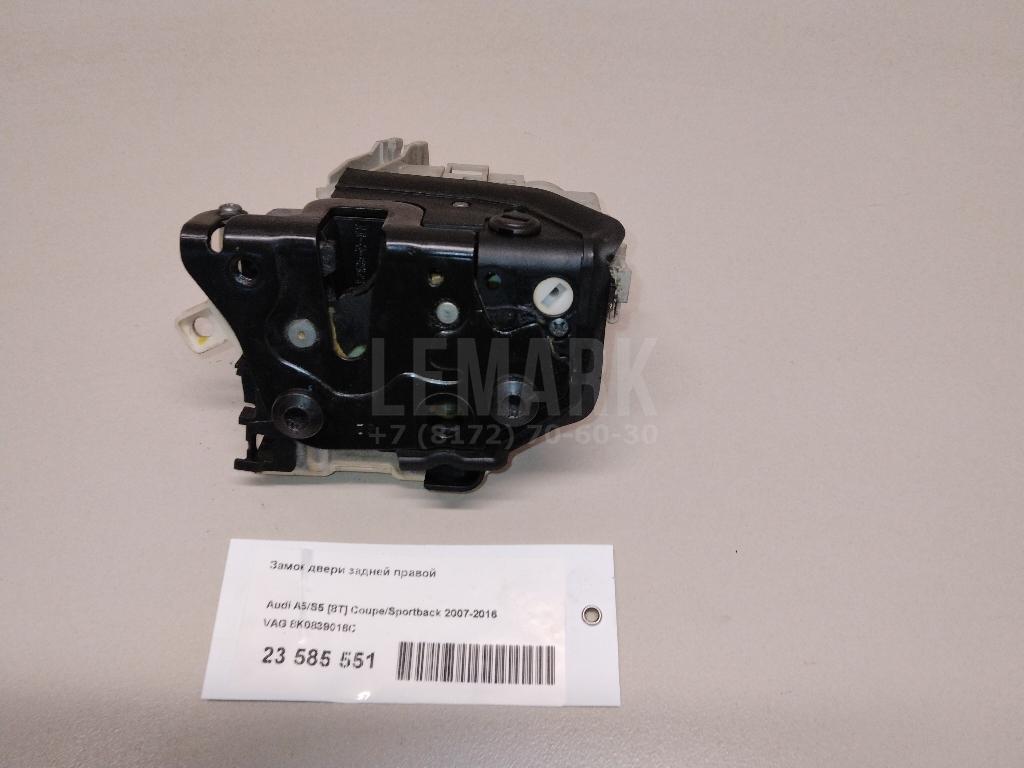 Замок двери задней правой для  BMW 7-serie E65/E66 2001-2008
