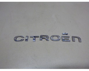 Эмблема для Citroen DS5 2012-2015 с разборки состояние отличное