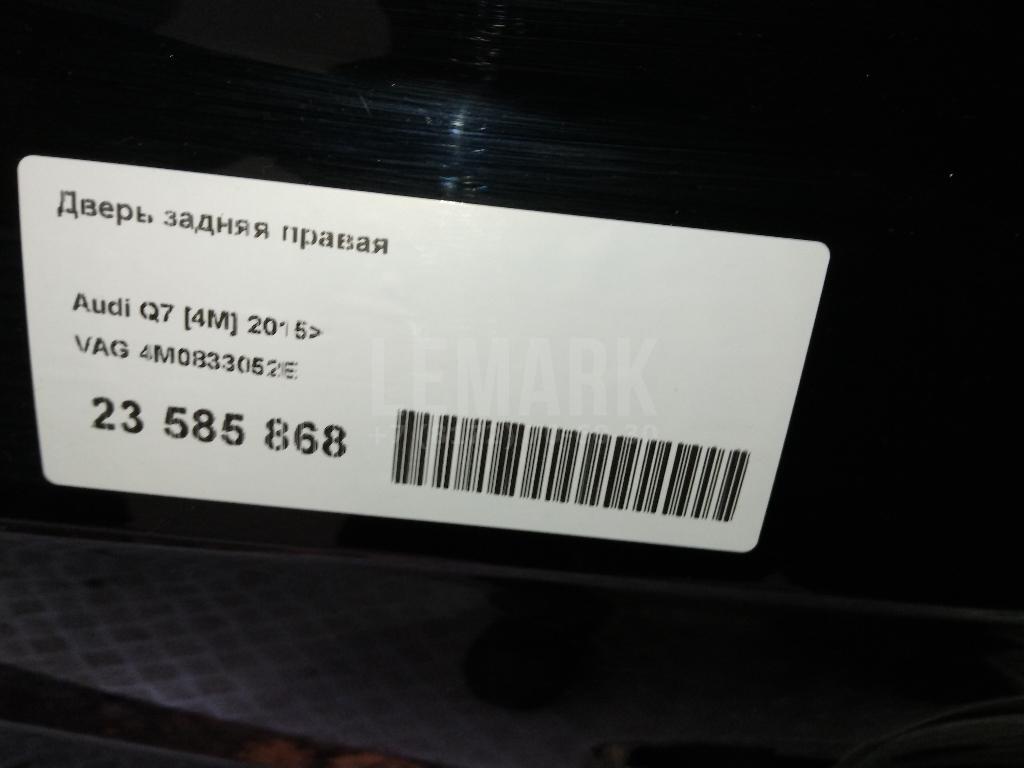 Дверь задняя правая для  Cadillac ATS 2012-2019