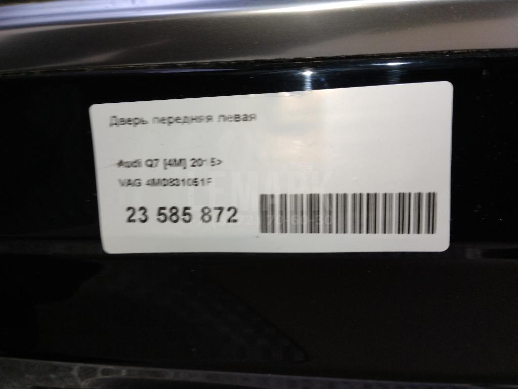 Дверь передняя левая для  Audi Q3 (8U) 2012-2018