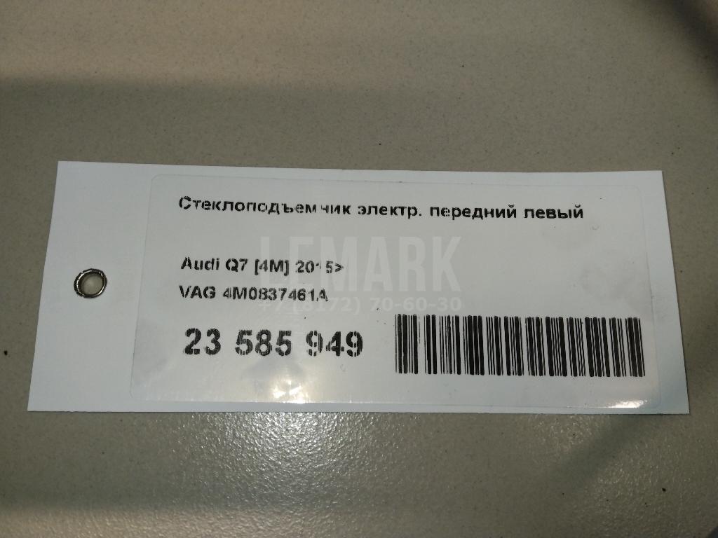 Стеклоподъемник электр. передний левый для  BMW X6 E71 2008-2014
