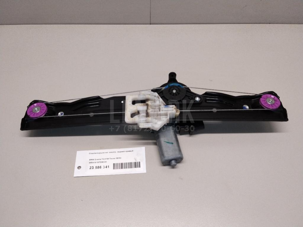 Стеклоподъемник электр. задний правый для  BMW X6 F16/F86 2014-2020