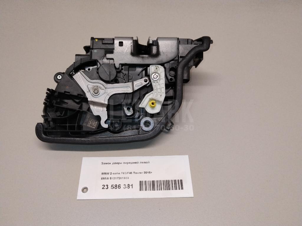 Замок двери передней левой для  Audi Allroad quattro 2012-2019