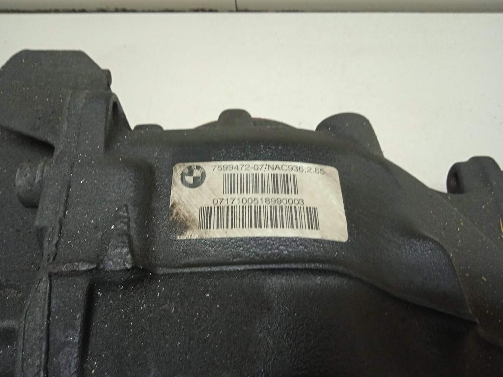 Редуктор заднего моста для  Audi A6 [C6,4F] 2004-2011