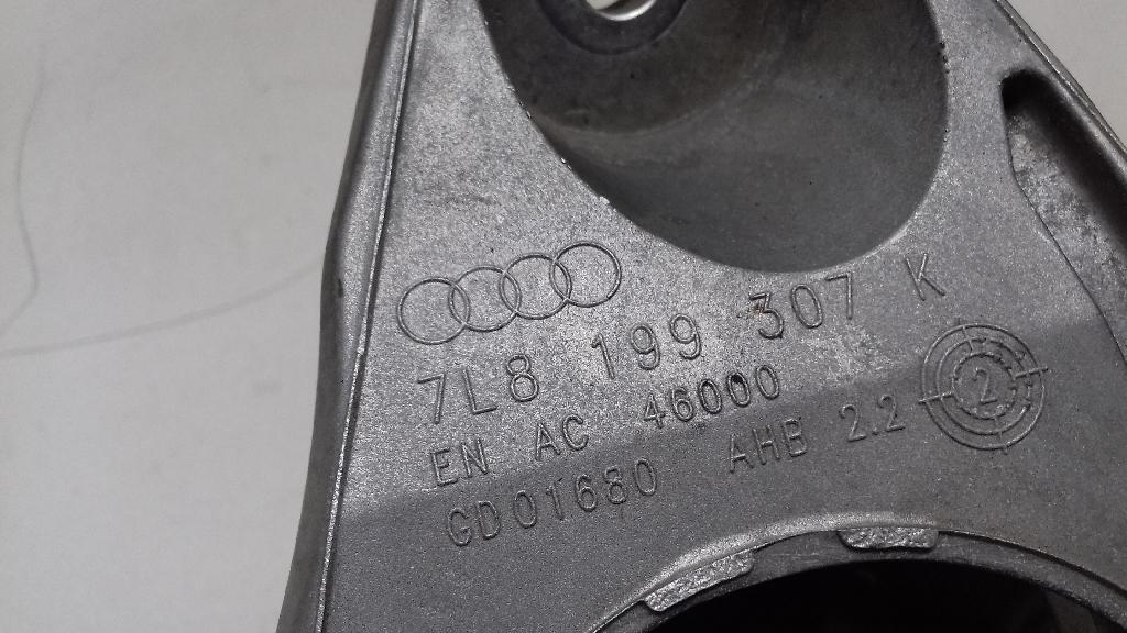Кронштейн двигателя левый для  Audi Q3 (F3B) 2018