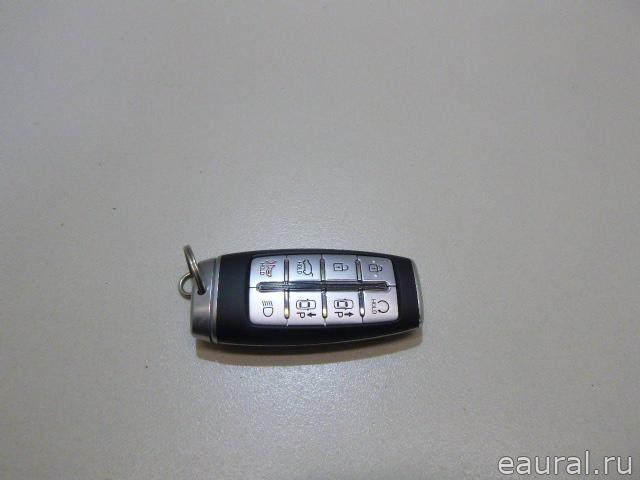 Ключ зажигания