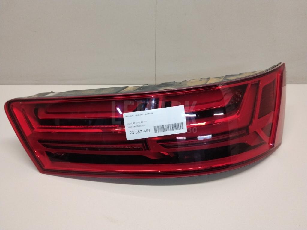 Фонарь задний правый для  Audi A3 [8P1] 2003-2013