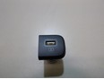 Адаптер USB сетевой