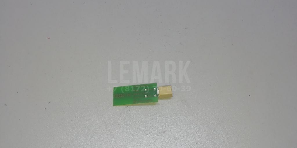 Блок электронный 8P0035503M VAG